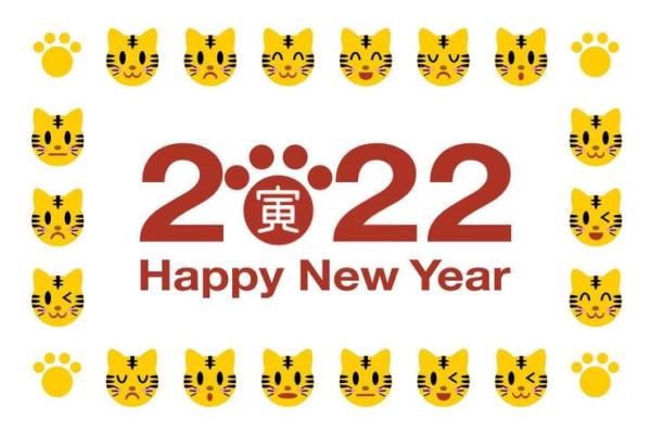 14楼最旺的四个属相 十四楼适合什么属相的人