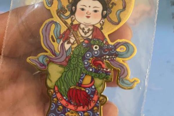 文殊菩萨保佑的属相 文殊菩萨保佑的属相是什么