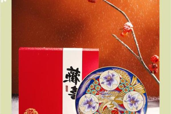 十是什么生肖 龙凤呈祥是什么生肖 十是什么生肖 龙凤呈祥是什么生肖