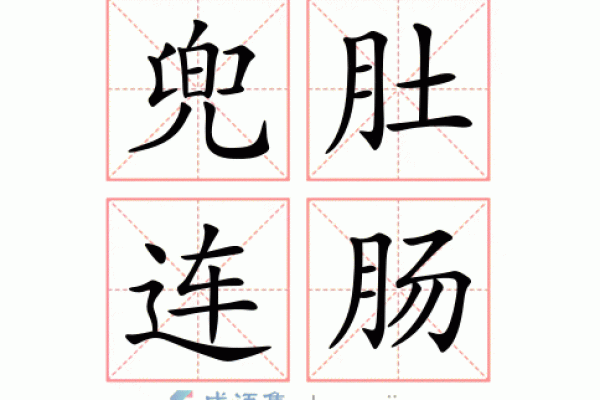 双柑斗酒着个成语具体指的是什么动物，求详细解释