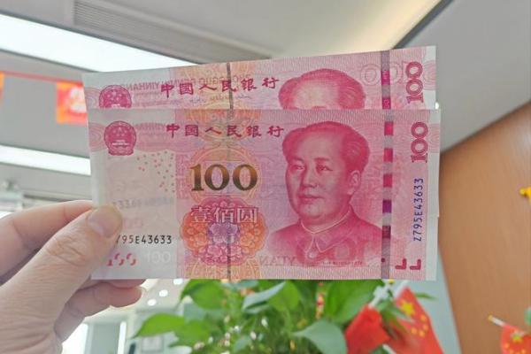 200多红包吉利数字 200多红包吉利数字生日