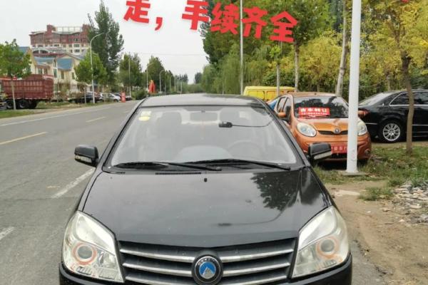 3999是吉利还是不吉利 3999是吉利还是不吉利呢