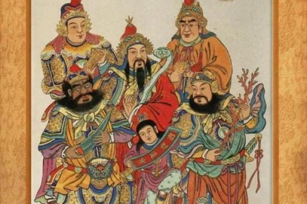 财神爷上供水果放几个 财神供品水果摆几个