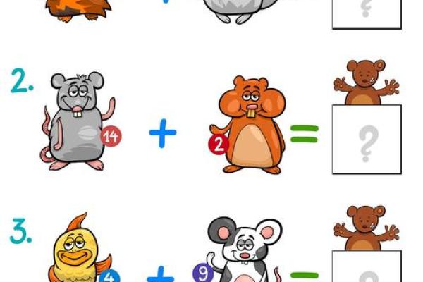 啼饥号寒猜一生肖(啼饥什么什么成语)