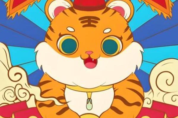 白手起家三大生肖 白手起家开过几个生肖
