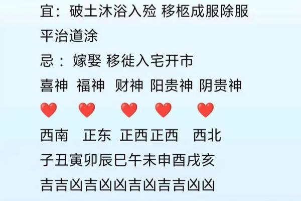 2020年出生的属鼠人五行属什么命，金木水火土哪一行？