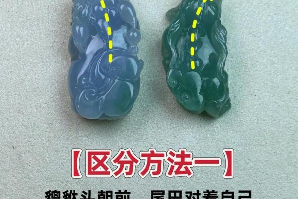 女性戴貔貅有什么讲究吗 女性戴貔貅有什么说法