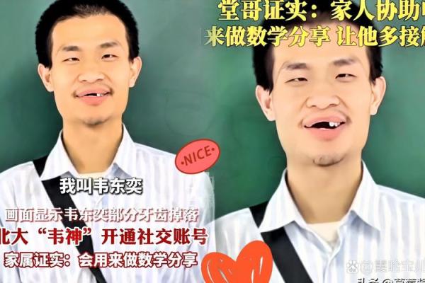 抓耳挠腮的三大生肖是 抓耳挠腮的三大生肖是