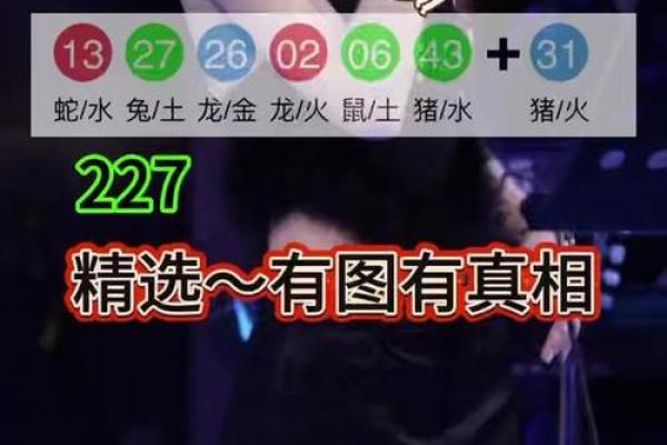 抓耳挠腮的三大生肖是 抓耳挠腮的三大生肖是