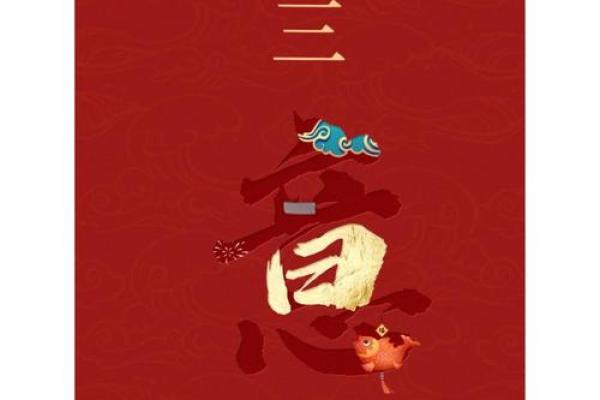 今天是杨公忌日吗 今天是不是杨公忌
