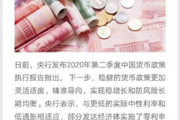 千金一掷是什么动物生肖 千金一掷最佳的动物