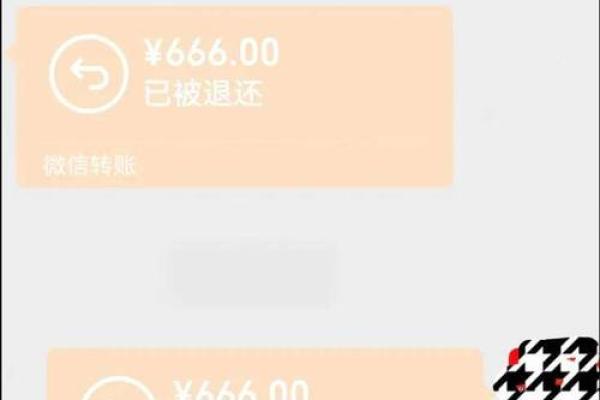 父亲节红包发多少钱为好合适(父亲节红包发多少合适)