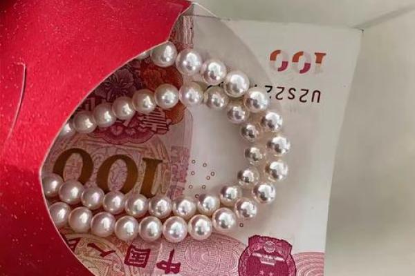 给儿媳妇生日红包吉利数字 儿媳妇生日红包包多少