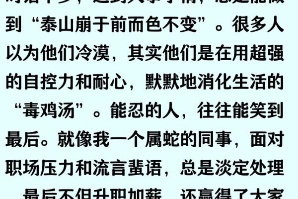 属牛结婚不能见的属相 属牛的结婚哪些属相不能参加