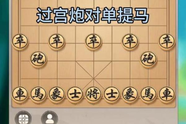 ‌过关斩将猜生肖 → 马‌（马踏连营，斩将夺关）