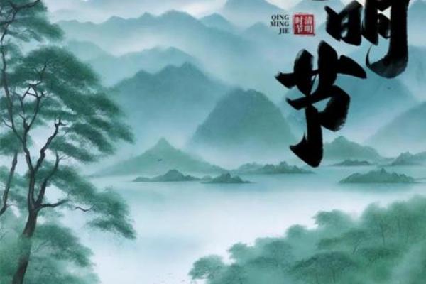 哪几个属相今年不能上坟 今年什么属相不能去扫墓