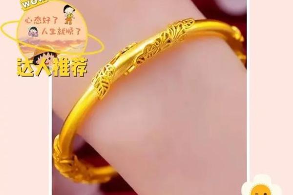 钨金最忌三种属相 钨金有什么用途