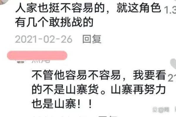 头七过后可以回娘家吗 头七回来家人能看到吗