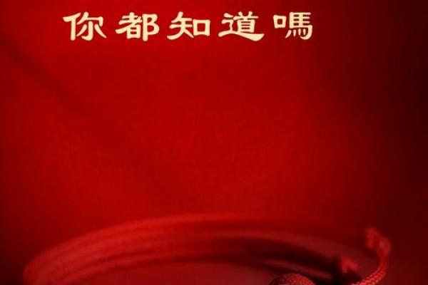 女士戴朱砂好不好 女士佩戴朱砂好不好
