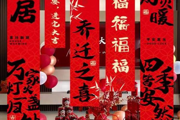 红布挂在家里什么讲究 红布挂在门内还是门外