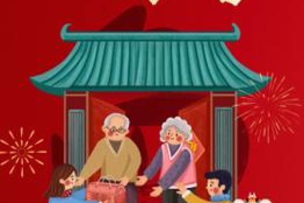 回门带什么东西回娘家 回门带什么东西回娘家比较好