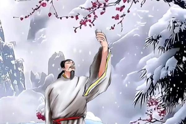 寒木春华打一个生肖(寒木春华是成语吗)