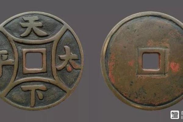 天下太平是什么生肖(天下太平是什么生肖,专业最新解答落实羊)