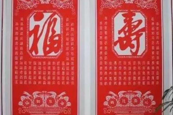 生肖中楚楚动人的代表是谁，解析其外貌与气质特点