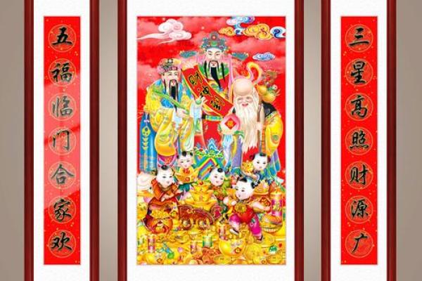 财神爷摆放脸朝南好吗 财神爷摆放位置坐东朝西好吗