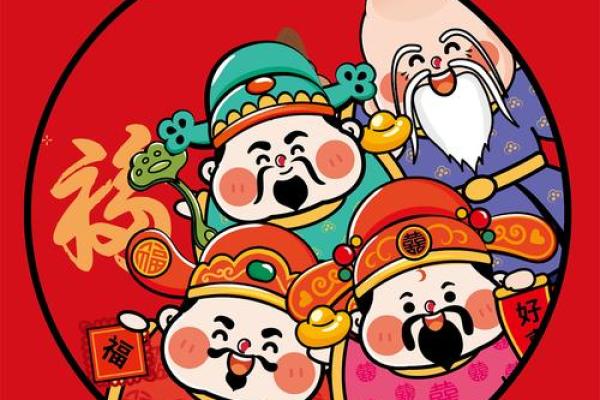 财神爷旁边摆什么聚财 财神爷旁边放什么画寓意好