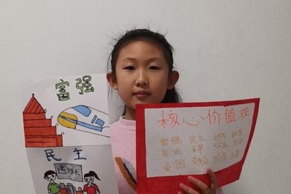 顶天立地打一生肖(顶天立地打一生肖答案)