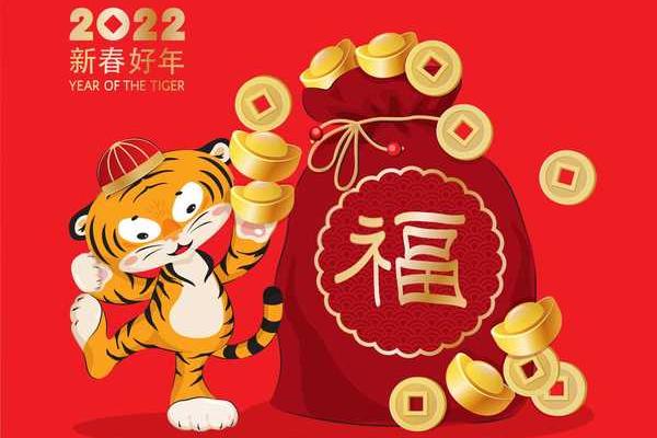 74年虎大忌颜色 74年属虎的最佳颜色跟吉祥数字2020