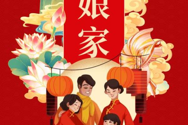 回娘家过大年免费观看 回娘家过大年免费观看完整版电视剧
