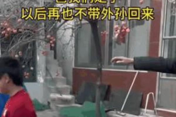 回娘家一般给多少钱 回娘家一般给父母多少钱