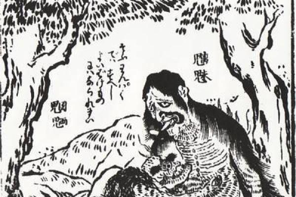 魑魅魍魉打一生肖(魑魅魍魉指什么)