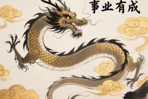 一身正气的三大生肖 一身正气是什么动物