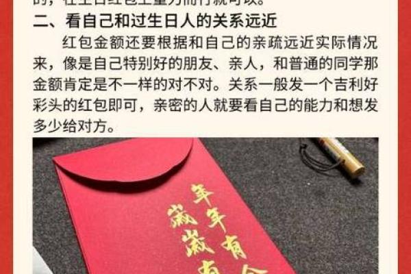 1000到2000的红包吉利数字 1000到1500的红包吉利数字