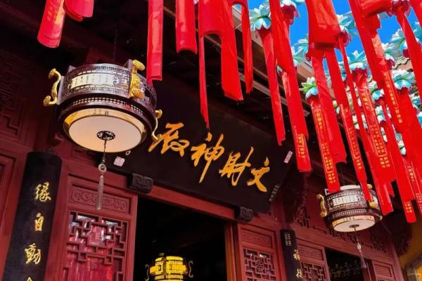 发偏财的人拜哪个财神 拜偏财去哪个寺庙 发偏财的人拜哪个财神 拜偏财去哪个寺庙