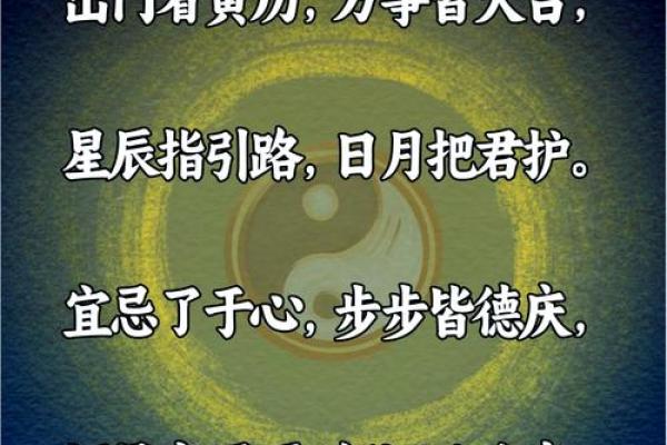 麻将财神位置在哪个方向 麻将的财神方位是坐向还是朝向