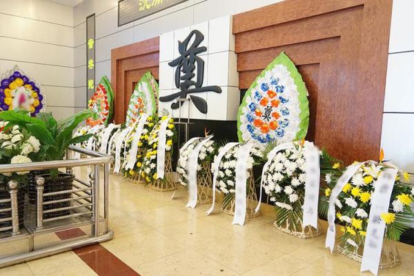 花圈是什么生肖 花圈里找打一正确生肖