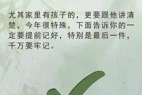 2025清明节哪些属相不能上坟 2025清明节哪些属相不能上坟