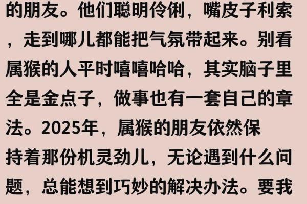属虎和属龙的合不合 属虎和属龙的合不合财运呢