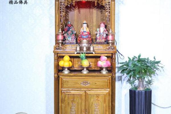 财神爷和观音摆放图片 财神爷和观音摆放图片高清