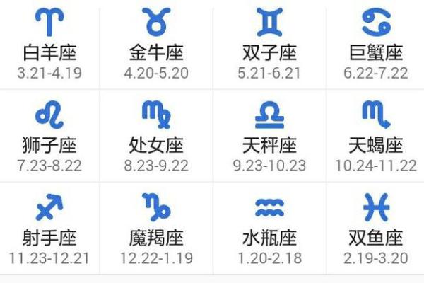 属马几月几日几时出生富有 属马几月出生富贵