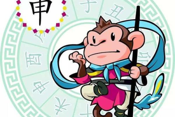 孤家寡人三大生肖 孤家寡人一个生肖