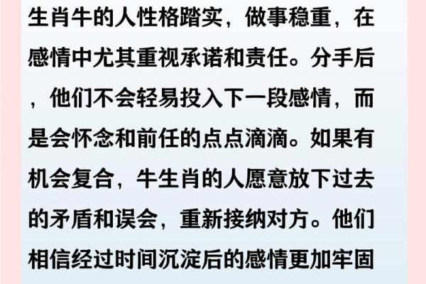 属蛇和兔的属相合不合 属蛇和兔的属相合不合婚姻