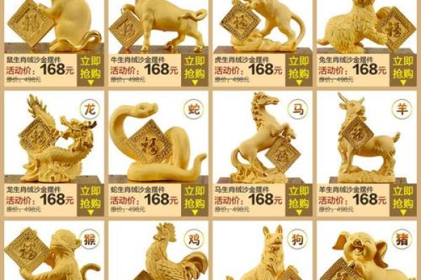 属鼠和属马的做生意合财吗 属鼠和属马的做生意合财吗