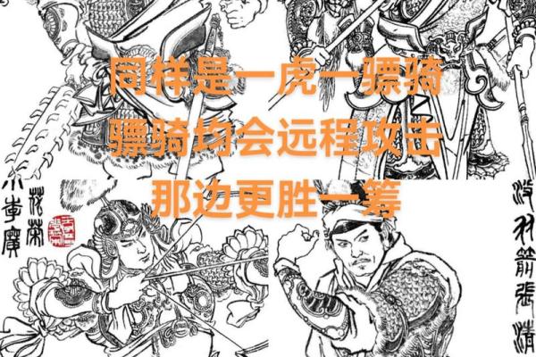 ‌仗义忠臣打一生肖 → 狗‌（义犬护主，忠贞不贰）