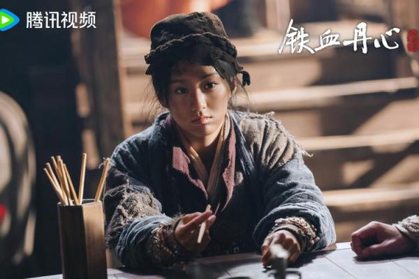 碧血丹心是什么生肖 铁血丹心打一正确生肖