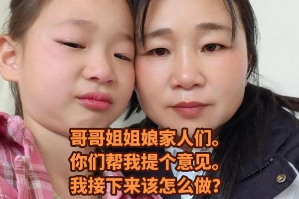 带着孩子回娘家 带着孩子回娘家老公都不打电话关心